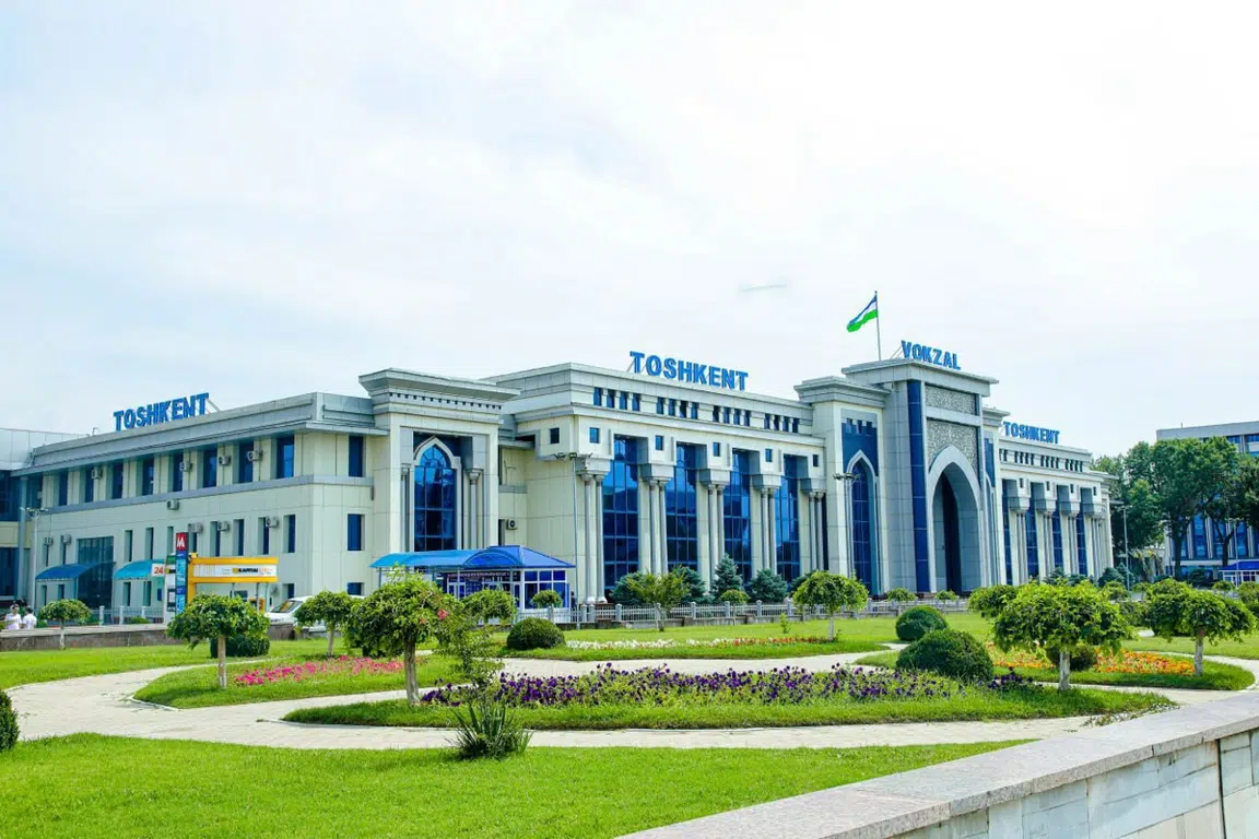 Information image
